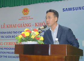 越南工贸部与三星合作培养模具专家