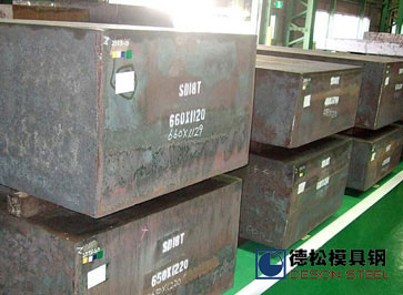 进口EX2模具钢材料葛利兹EX2模具钢专业供应商