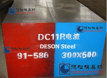 日本进口DC11模具钢材|大同DC11工具钢专业供应商