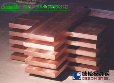 日本SAMBO三宝红铜C1100红铜|三宝铜材专业供应商