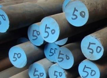 标50#钢|50号钢|50号工具钢|50#模具钢专业供应商